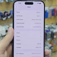 آیفون 16 پرومکس iPhone 16 promax|موبایل|اهواز, کیانپارس |دیوار