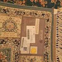 فرش ماشینی نو