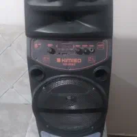 اسپیکر بلوتوثی