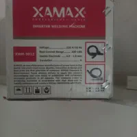 دستگاه جوش زاماکس