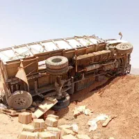 ایسوزو ۶ تن