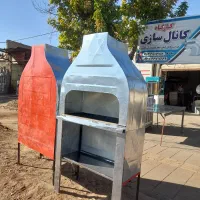 منقل و فر سیب زمینی