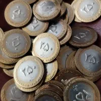 سکه و اسکناس