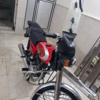 سی جی مدل۱۳۷۱ پلاک ملی