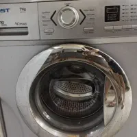 لباسشویی بوست