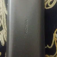 قیمت  یک ملیونو هفتصد