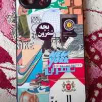 قاب گارد کاور گوشی. تبلت|لوازم جانبی موبایل و تبلت|تهران, لویزان|دیوار