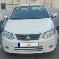 ساینا کم کار خانگی