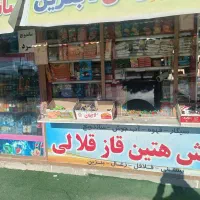 دکه اجاره با تمام اجناس|فروش مغازه و غرفه|نورآباد, |دیوار