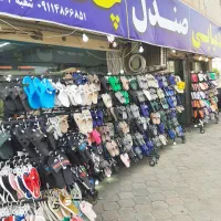 فروشنده کفش