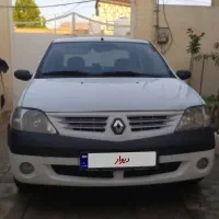 ال نود L90 سالم و به شرط
