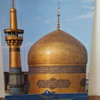 تابلوهای  نو|حراج|قائن, |دیوار