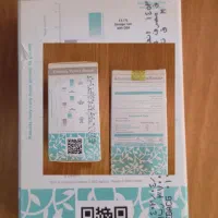 محصولات بهداشتی نفیس