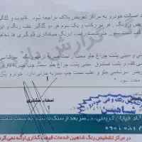 206 sdمدل90|خودرو سواری و وانت|خرم‌آباد, |دیوار