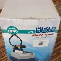 اتو بخار سیلتر ماکان نو