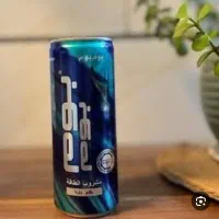 فروش ۵۰تا شل بوم بوم