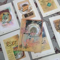 عکس های تهران قدیم. اشعار. آرشیو. نوستالژی