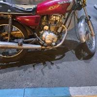 فروشی احسان ۱۲۵