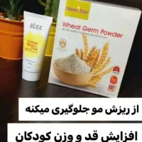 شامپو ضد شوره بیز