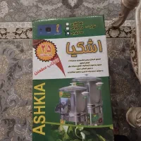 سبزی خورد کن ۳ کیلویی قیمت استثنایی