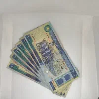 ۱۰۰۰۰ ریالی تظاهراتی