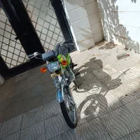 موتور مزایده تمیز