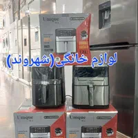 اسیاب نیمه صنعتی سیلور کرست ۱۵۰ گرمی خردکن|خردکن، آسیاب، غذاساز|مشهد, طلاب|دیوار