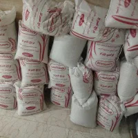 برنج عنبربو