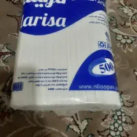 دستمال حوله ای کاغذی نیم کیلویی|لوازم سرویس بهداشتی|تهران, دولاب|دیوار