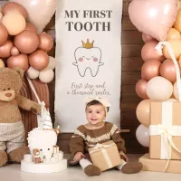 آتلیه تخصصی کودک صدا