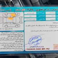 میتسوبیشی اوتلندر تیپ 3، مدل ۲۰۱۷|خودرو سواری و وانت|اصفهان, احمدآباد|دیوار