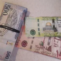 ریال کلکسیونی عربستان