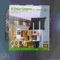 دوربین خورشیدی سیم کارت خورTd48