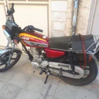 موتور کبیر 200