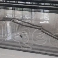 نئون بستنی فالوده و سنتی با ترانس