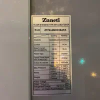 کولرگازی ایستاده ۶۰هزار سرد گرم مدل t3زانتی|کولر گازی و فن‌کوئل|کاشان, فین کوچک|دیوار
