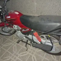 TVS HLX خشک