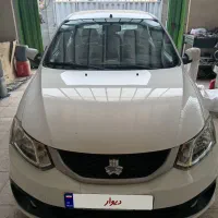 ساینا s