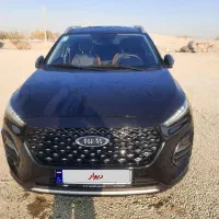 ام وی ام  x22 pro دنده ای