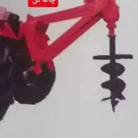 چاله کنی درخت در اندازه ها مختلف