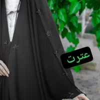 انواع چادر و ملزومات حجاب|لباس|رومشکان, |دیوار