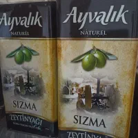 روغن زیتون خوراکی