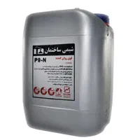 ابر روان کننده بتن|مصالح و تجهیزات ساختمان|شیراز, سیلو|دیوار