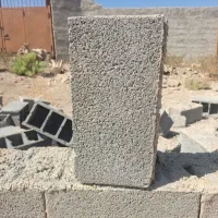 بلوک