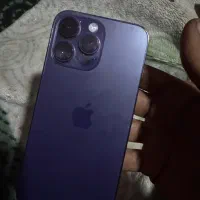 آیفون ۱۴پرو مکس ریجستر