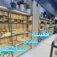 کد ۲۰۴/قفسه ترکیبی