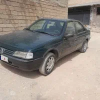 اردی دوگانه 83