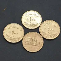 ست سکه های جمهوری ازسال۵۸ تاالان|کلکسیون سکه، تمبر، اسکناس|اصفهان, شهرک زاینده رود|دیوار