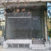 ۲۹ متر تجاری توضیحات مطالعه شود