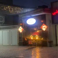 اجاره مغازه